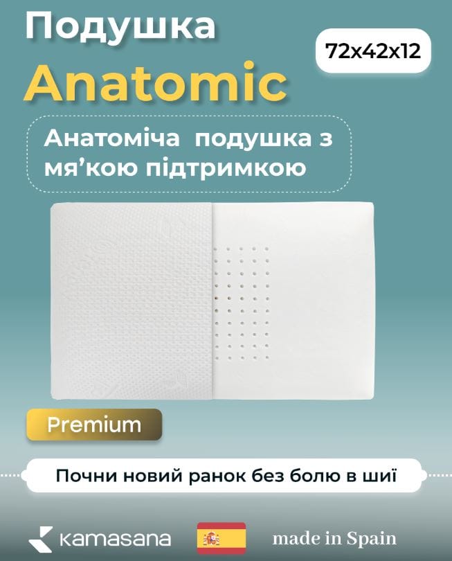 Записати