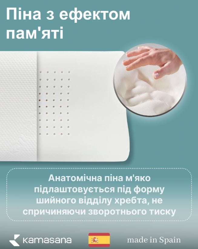 Записати3