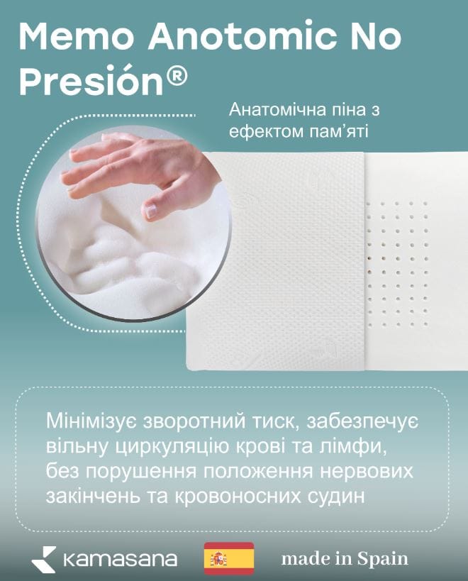 Записати3