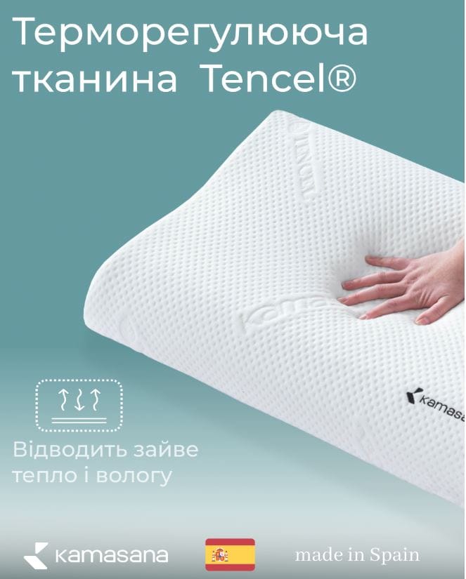 Записати4