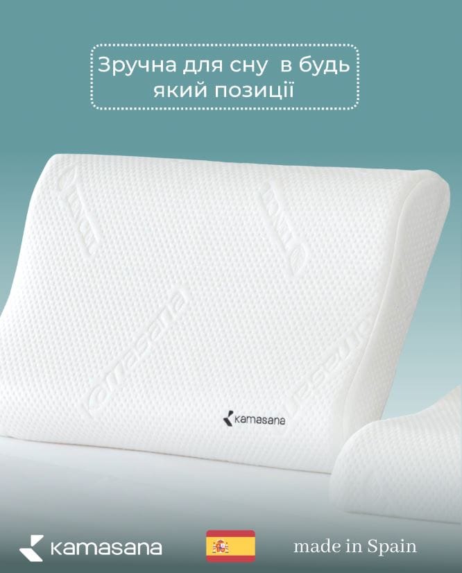 Записати5